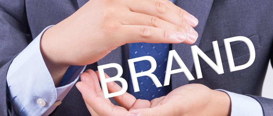 產(chǎn)品品牌策劃之品牌成功路徑差異化切入五法(下)