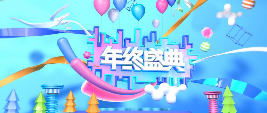 品牌定位策劃之領(lǐng)導(dǎo)地位建立五法（下）