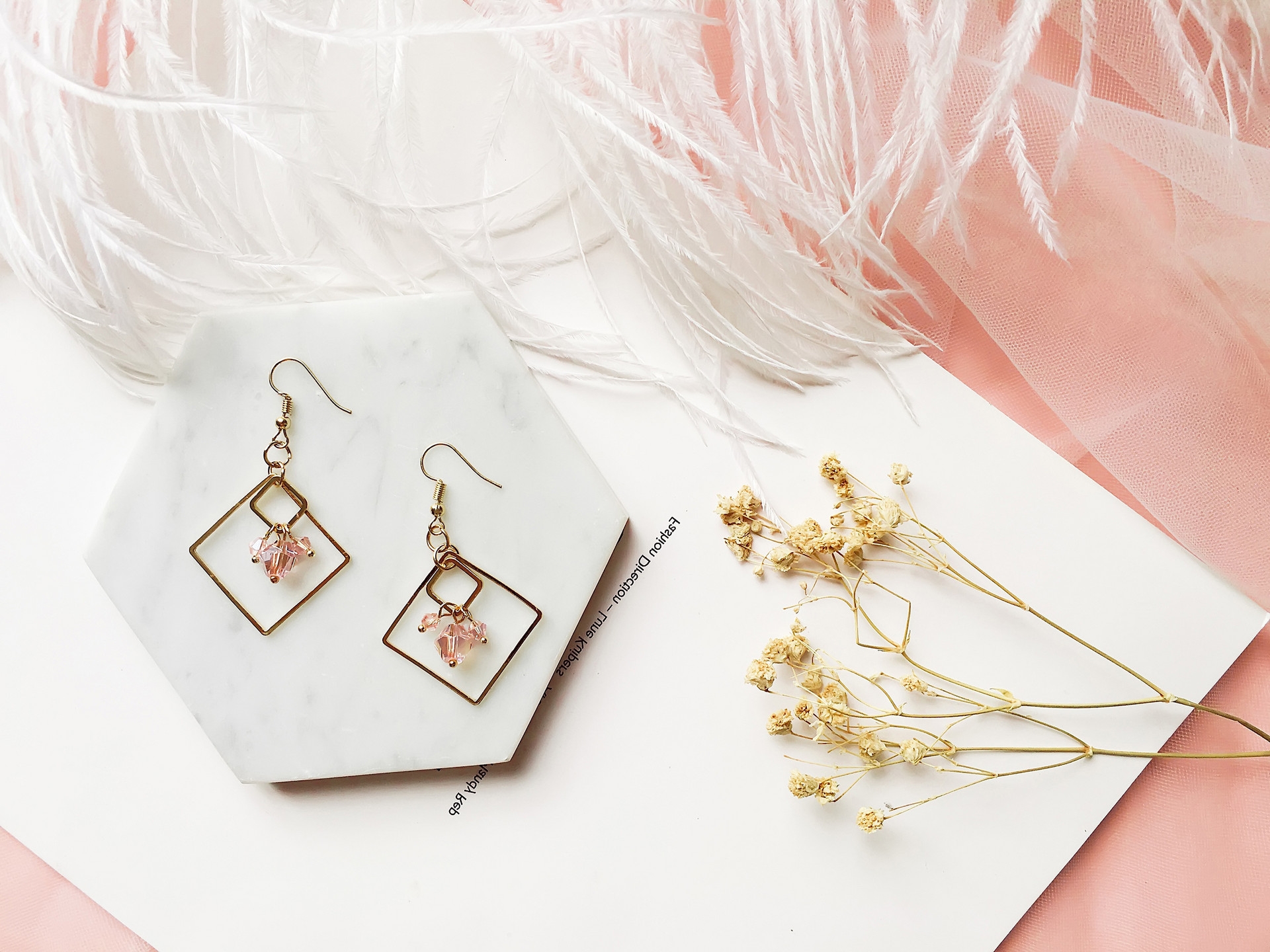 品牌切割戰(zhàn)之珍稀類區(qū)隔五法(上)