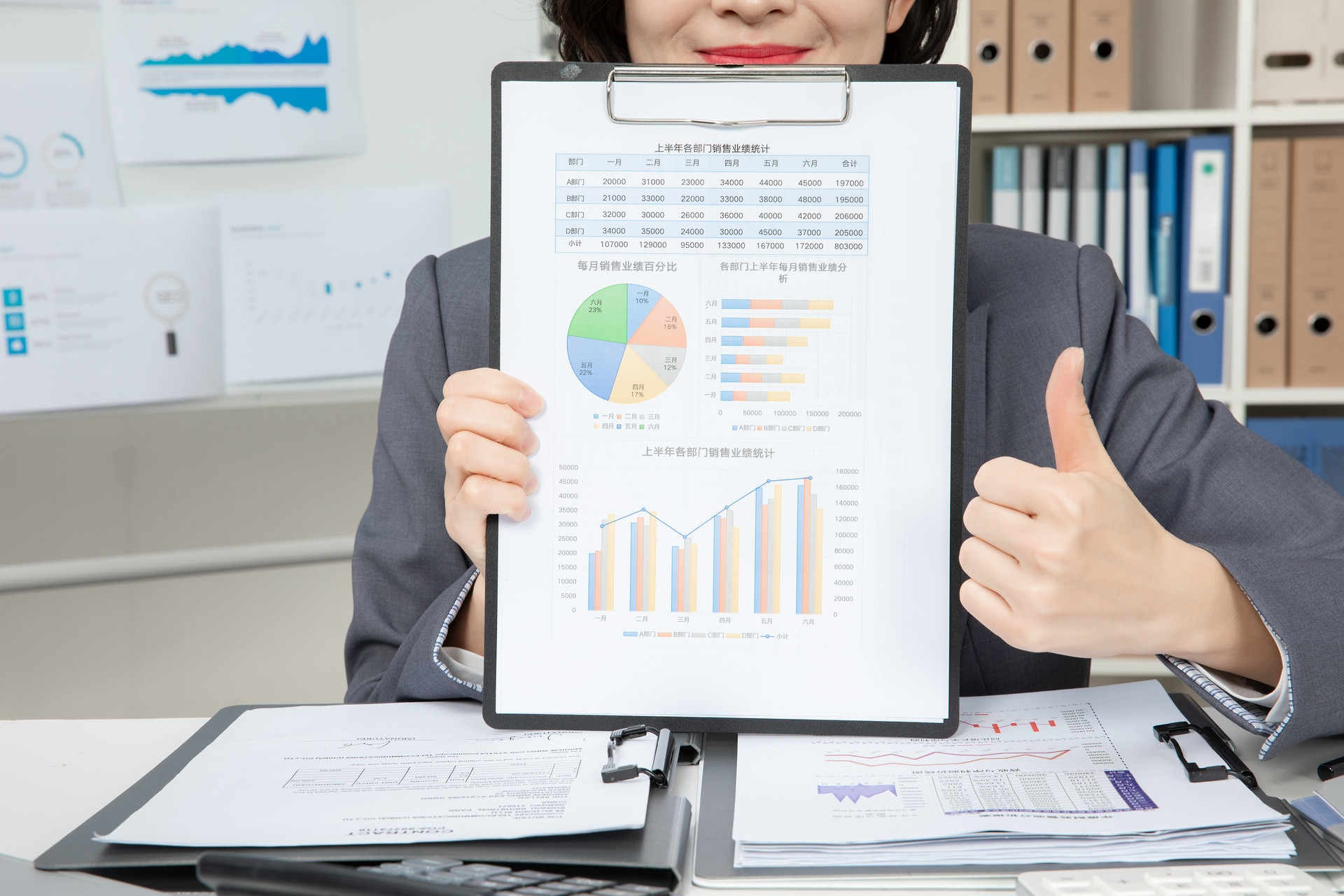 產(chǎn)業(yè)競(jìng)爭(zhēng)戰(zhàn)之洞察產(chǎn)業(yè)結(jié)構(gòu)三大機(jī)會(huì)