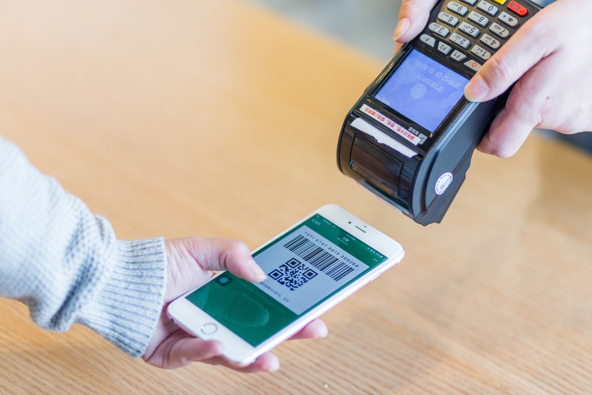 數(shù)字會(huì)員策劃之打造高價(jià)值營銷鏈三法