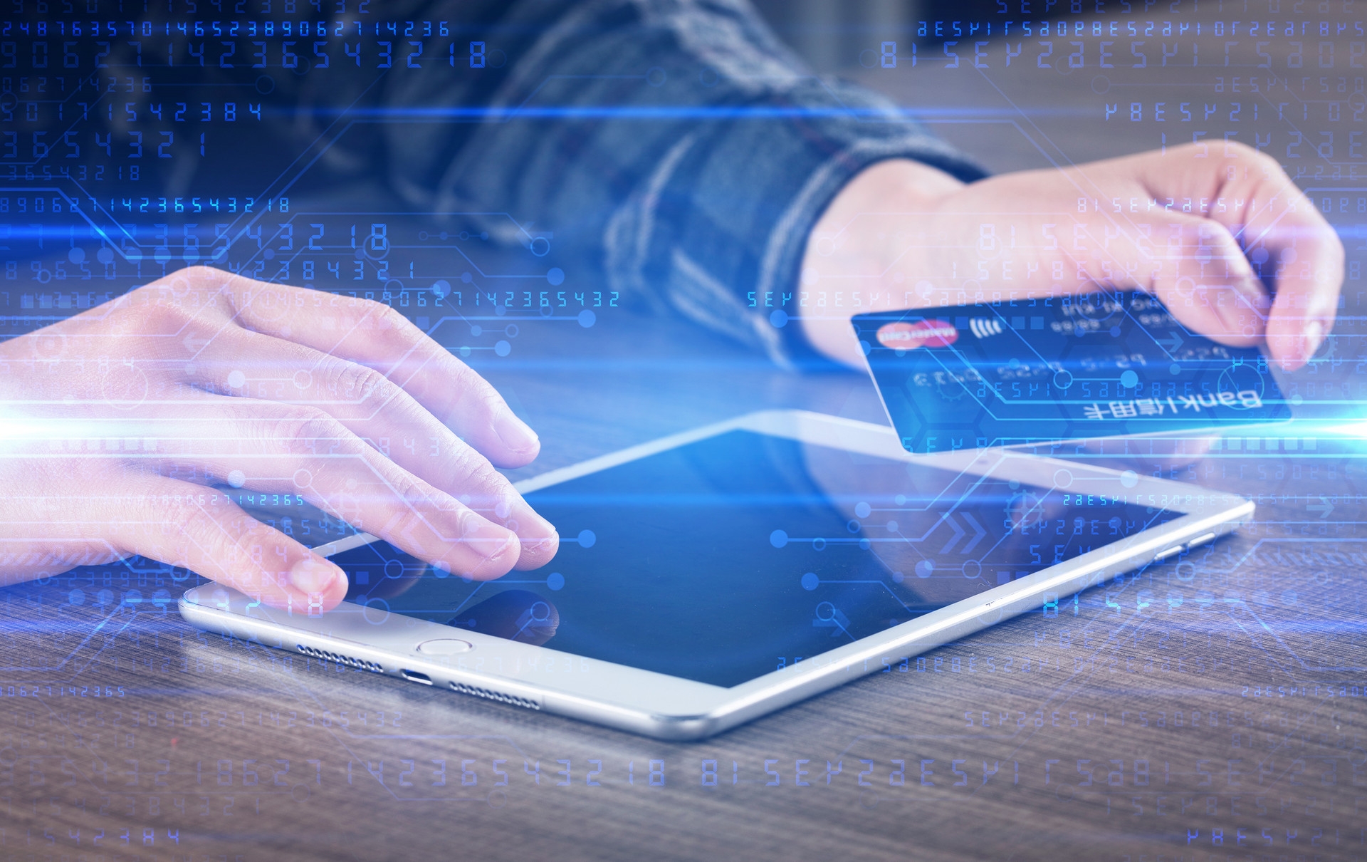 數(shù)字會員策劃之超級流量場打造三法