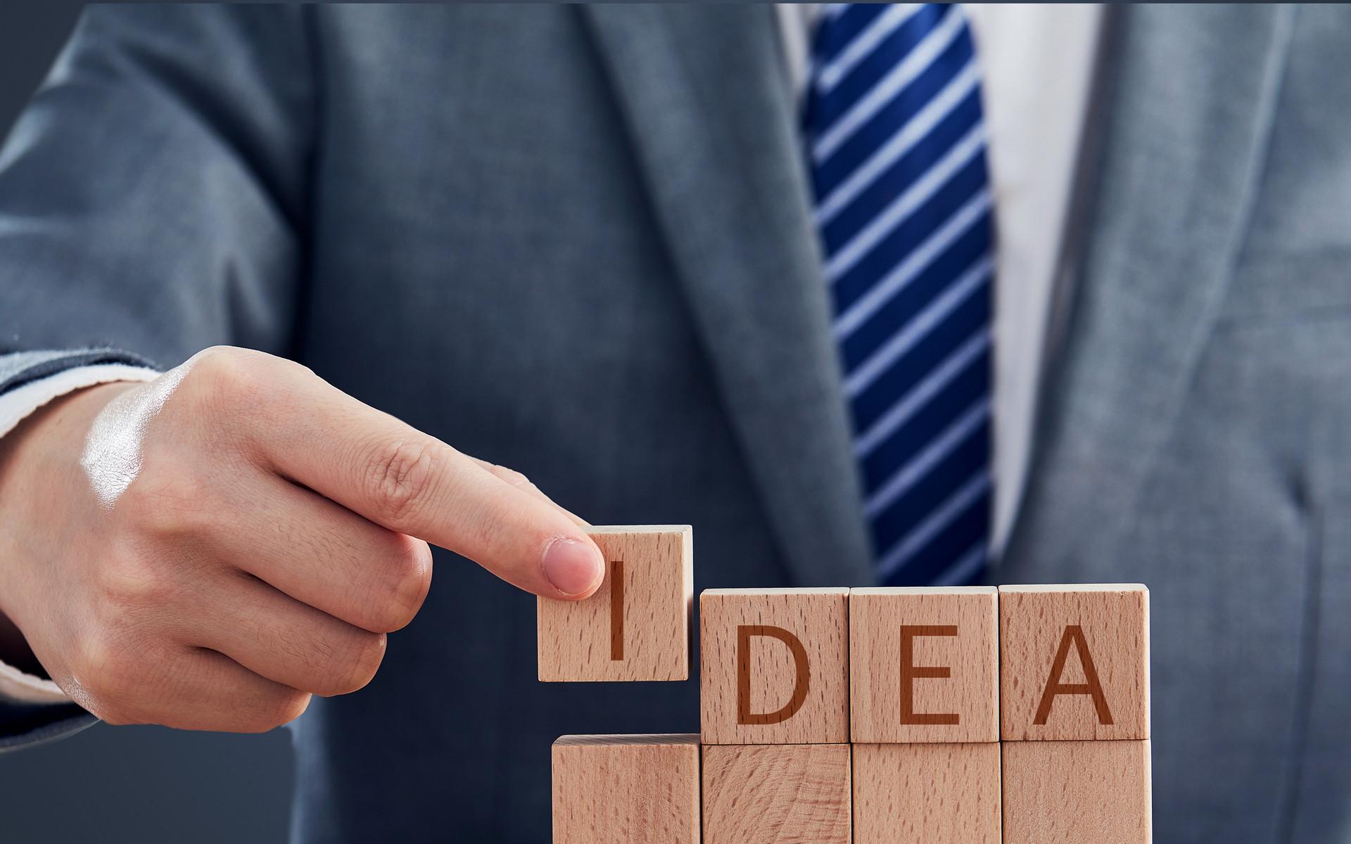 品牌定位策劃之區(qū)域心智建設(shè)五法(上)